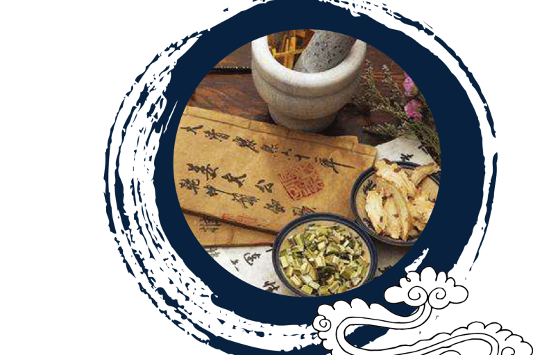 中科药粉