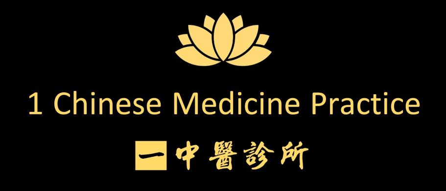 1 Chinese Medicine Practice